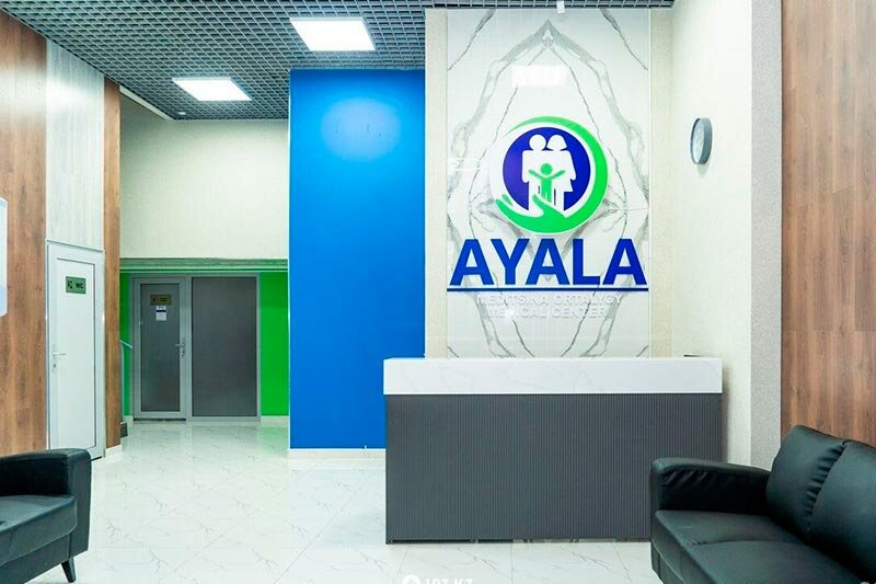 Medical center, clinic Ayala, Astana, photo