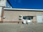Avk Group (Uralskaya Street, 37/7), roofing and roofing materials