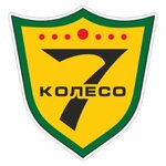 7 Koleso (Utyovskaya Street, 10), tires and wheels
