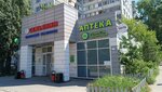 Fasol' (Akademika Lavrentyeva Street, 2А), grocery