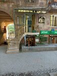 Liluxe Studio (Sayat-Nova Avenue, 18), salón de belleza