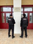 Reitar (Babushkina Street, 29), security company