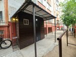 Бушидо (Sen-Simona Street, 42к6), sports club