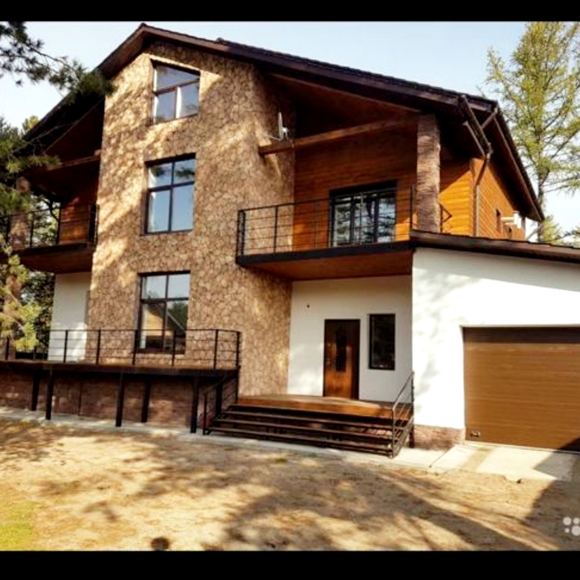 Фото Дом отдыха Байкал