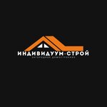Индивидуум-Строй (Chugunnaya Street, 14) ، شركة بناء