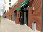 Sapa+ (Álıhan Bókeıhan kóshesi, 48), pharmacy