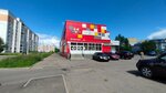 Аптека Вашей Семьи (Akademika Kolmogorova Street, 16) ، صيدلية