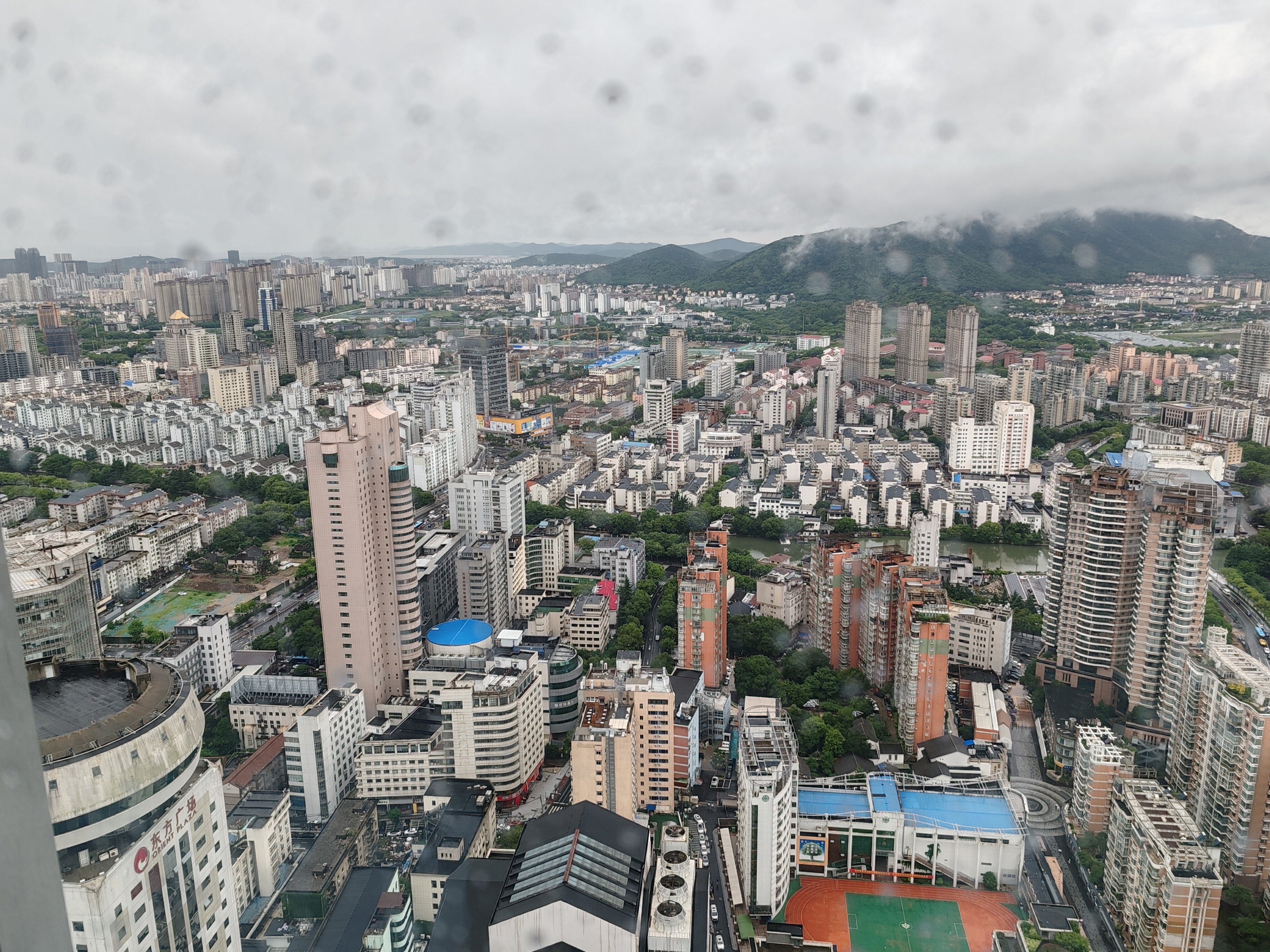 Фото Grand Park Wuxi