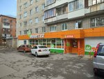 Payment terminal (Volkhovskaya ulitsa, 21), payment terminal