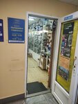 Батарейки-Лампочки (Krasnoy Armii Avenue, 234к4), electrical products