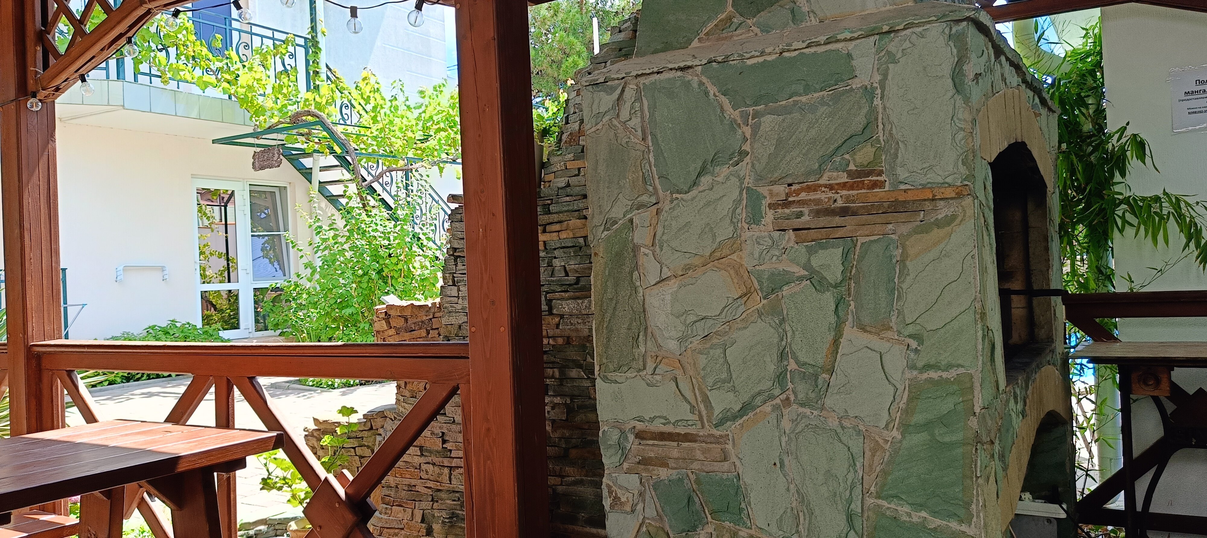 Фото Вилла Терраса