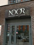 Noor (Moscow, Troitsk District, 3rd Novovatutinskaya Street, 2), salón de belleza