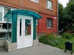 Полный бак (Gorkogo Street, 86) ، منتجات نفطية