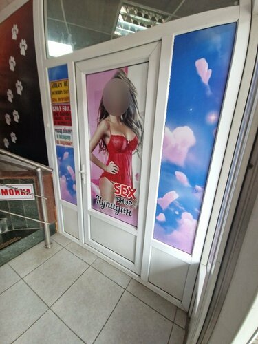 Чехиялық пикап суретшілерінің порно видеолары