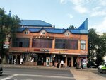 Ругуж (Imama Shamilya Avenue, 1А), restaurant