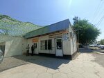 Hot Flatbreads (Taraz, Zhalpak-Tobe microdistrict, Jalpaqtóbe kóshesi, 378), bakery