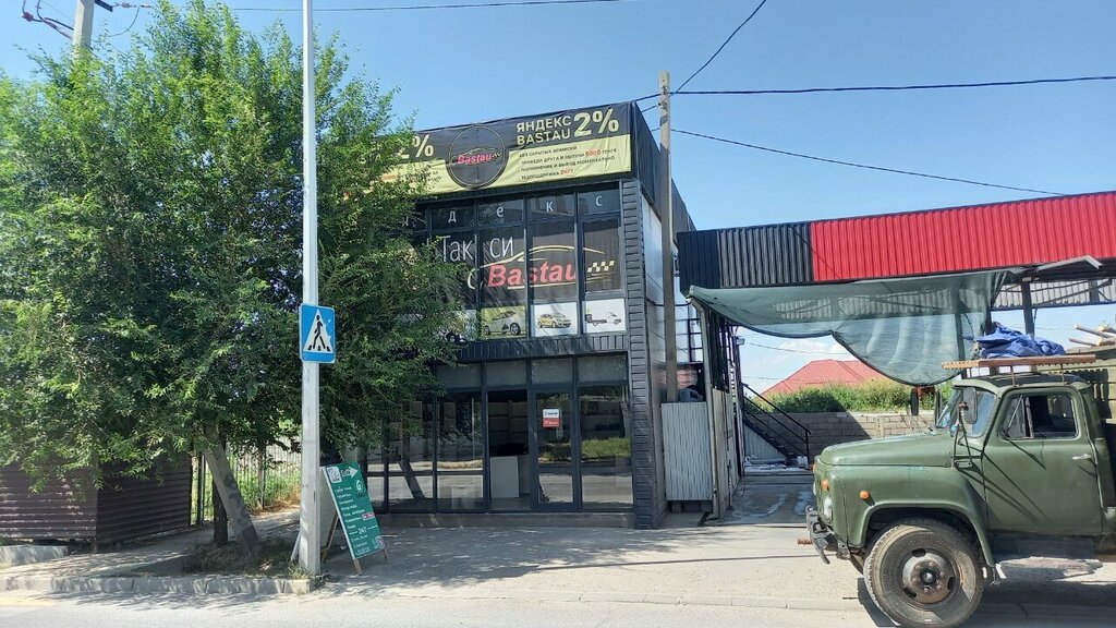 Taxi Bastau, Chimkent, photo