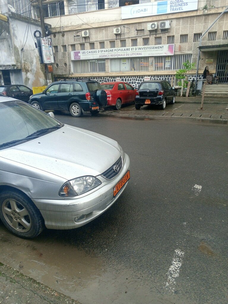 Bank Cepi Epargne, Douala, photo