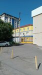 4 Kids (Rysqulov kóshesi, 60А), kindergarten, nursery