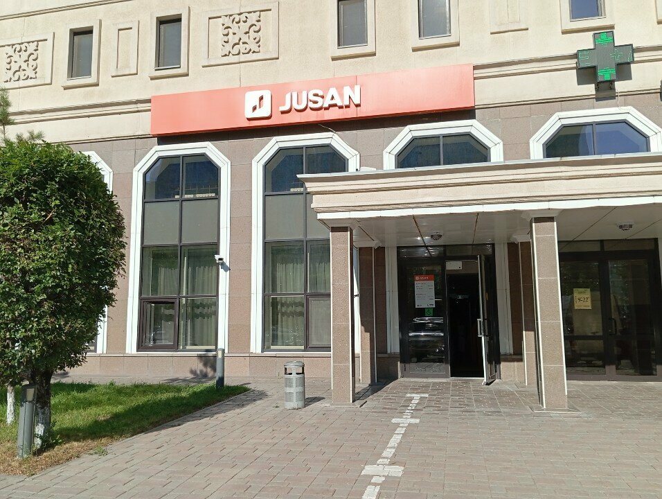 ATM Alatau City Bank, Astana, photo