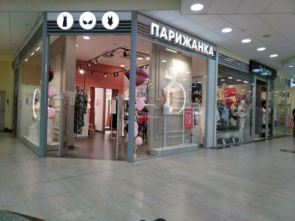 Магазин нижнего белья и купальников Парижанка, Москва, фото