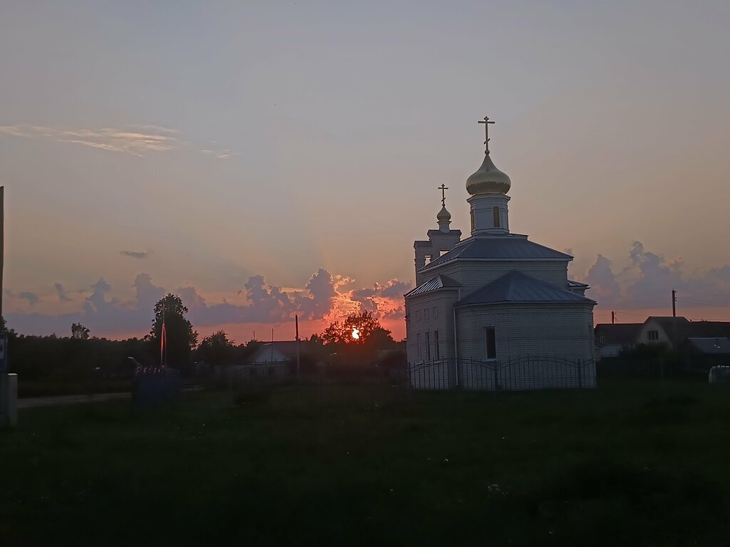 كنيسة أرثوذكسية Церковь иконы Божией Матери Всех скорбящих Радость ، مقاطعة بريانسك، صورة