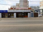 Лаваш шашлык (mikrorayon Yubileyny, Chekists Avenue, 27/2), fast food