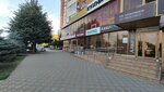 ТеплоЭнергетик (Vostochno-Kruglikovskaya Street, 22), management company