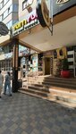 Juicy Me (Vostochno-Kruglikovskaya Street, 18), showroom
