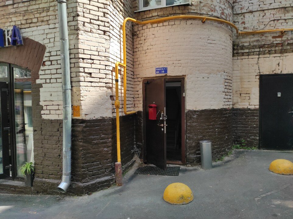 Фото ФлигелёкЪ