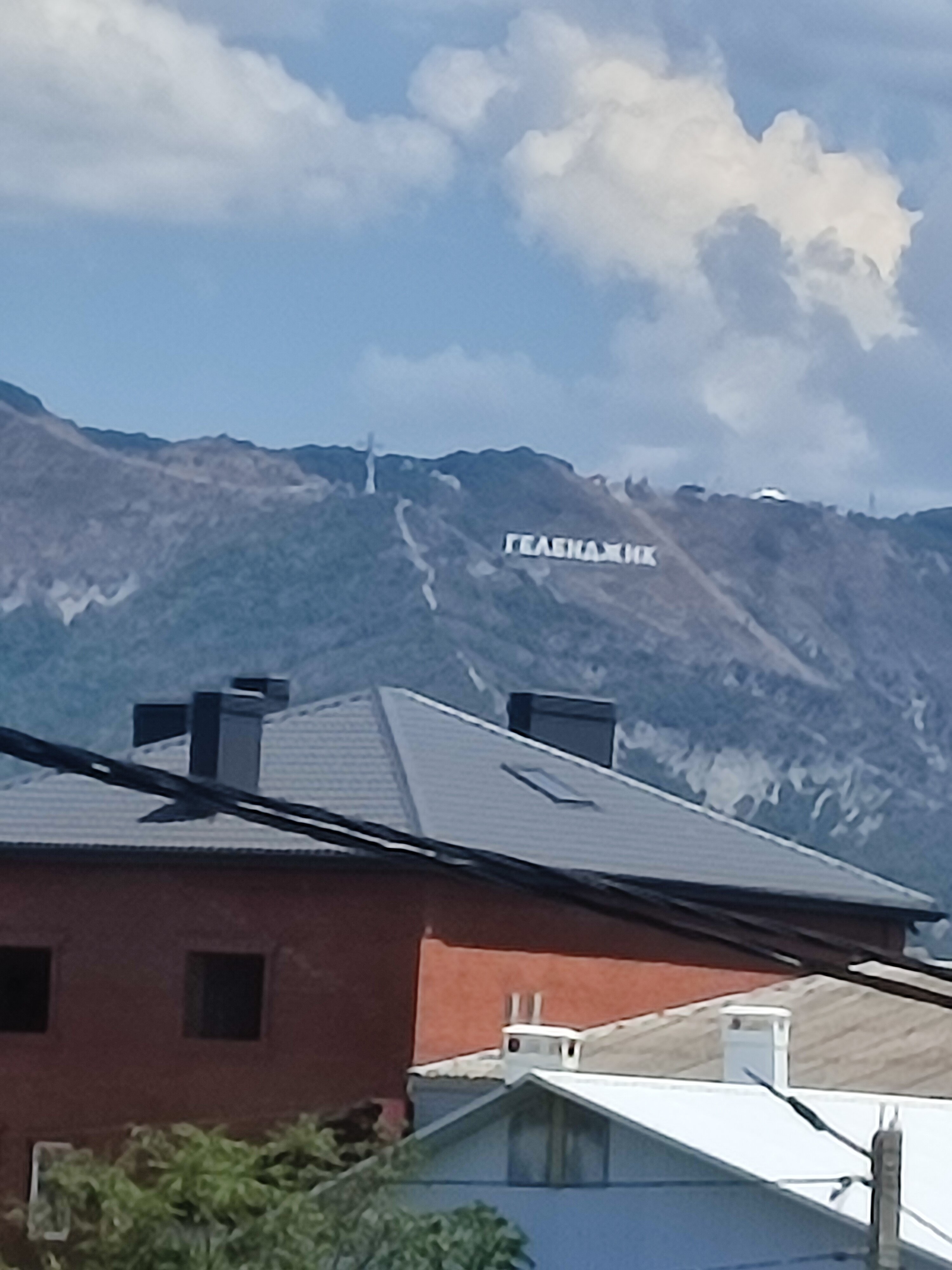 Фото Максим