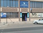 First Trading & Logistics Llp (№ 1 Ónerkásіptіk aımaq, 71), workwear