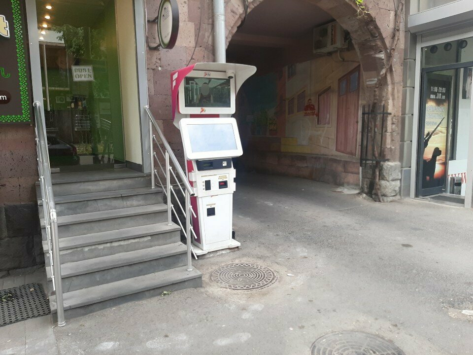 Payment terminal Fast Shift, Yerevan, photo