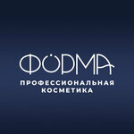 Форма (ул. Ленина, 32), магазин парфюмерии и косметики в Острогожске