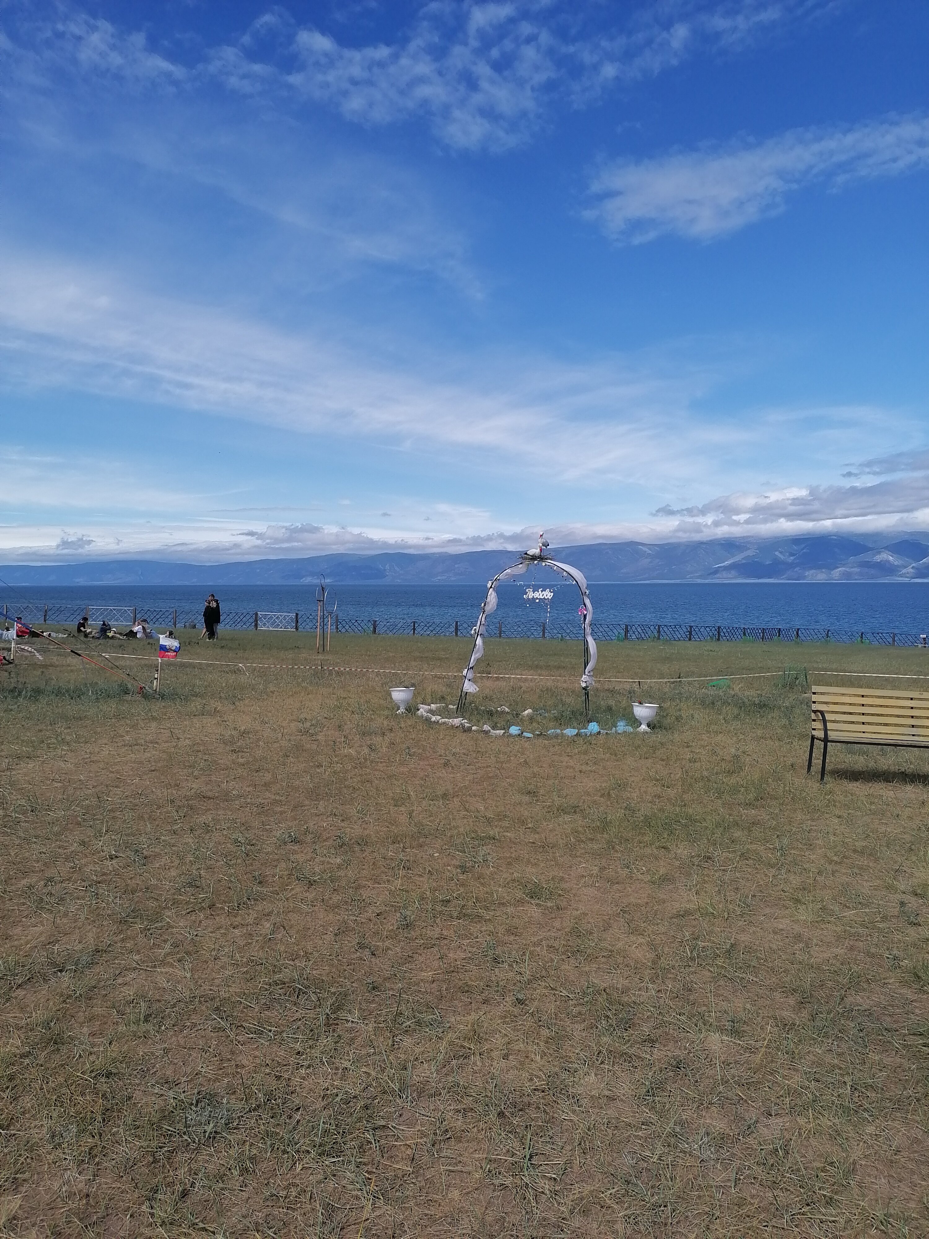 Фото Ольхон-парк