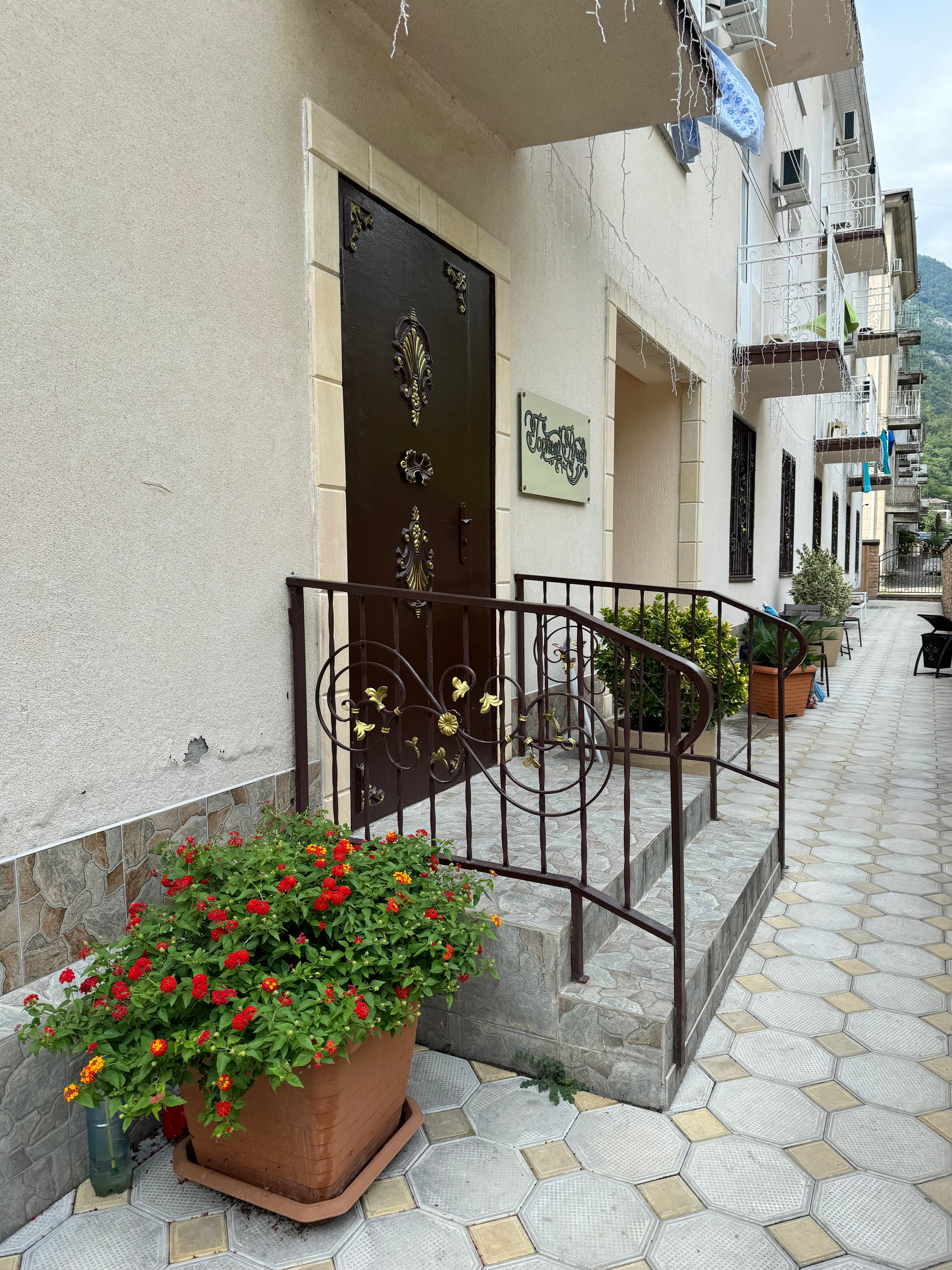 Фото Guest House Gorny Ruchei