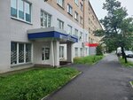 Реваль (Vitebskaya ulitsa, 1), empresa mayorista