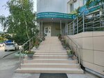 Министерство экологии, природопользования и лесного хозяйства Республики Саха (Dzerzhinskogo Street, 3/1) ، وزارات حكومية، خدمات