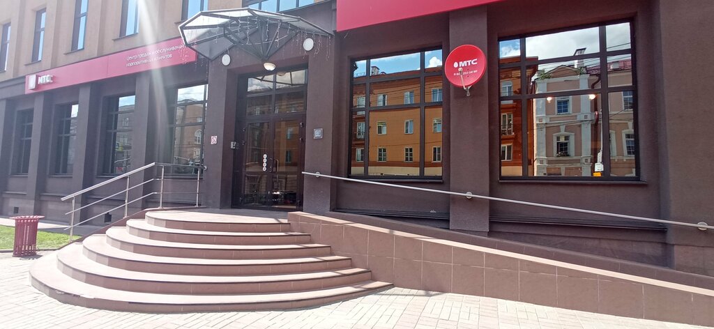 Mobile phone store Mts, Smolensk, photo