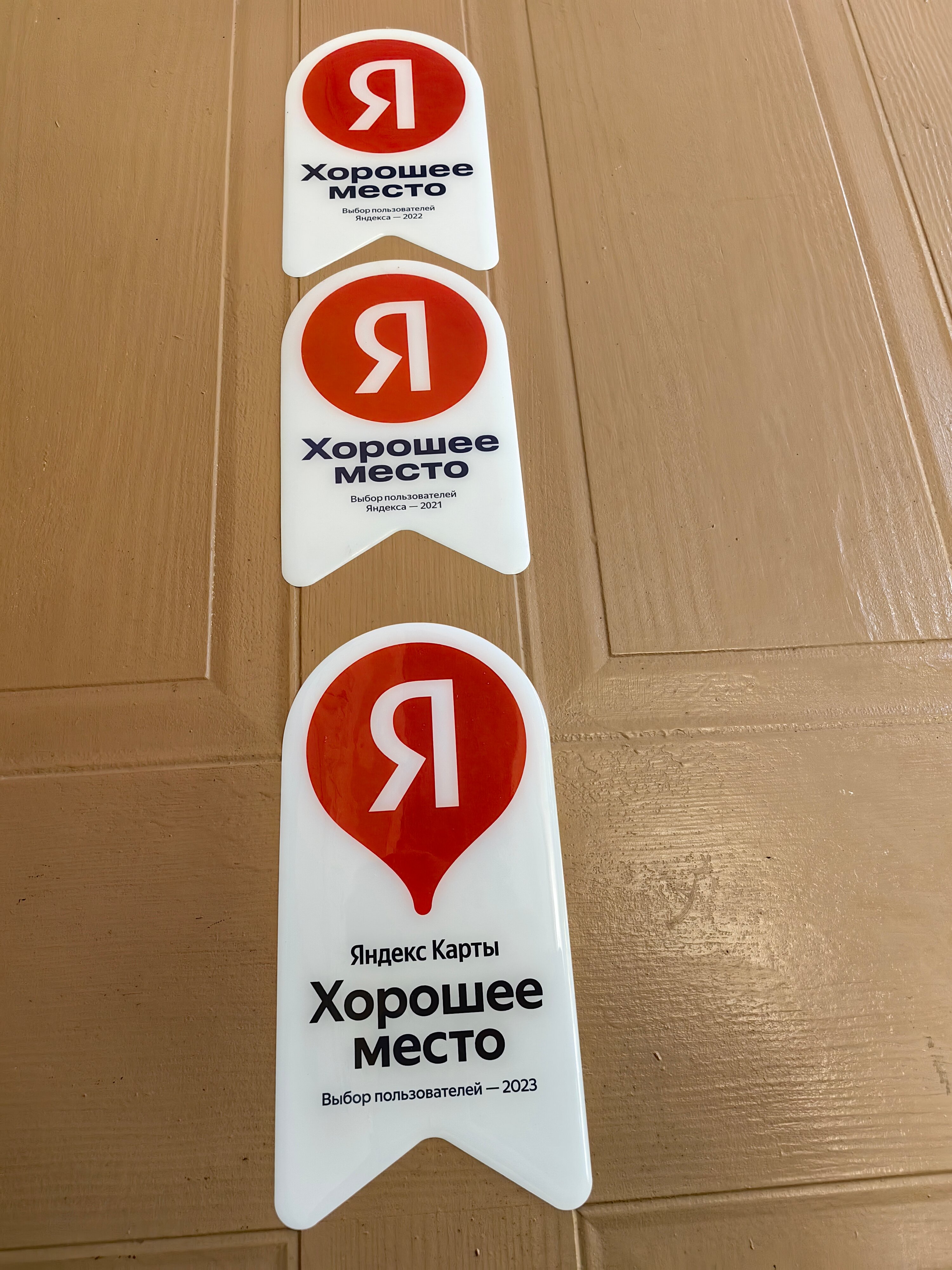 Фото Мебелированные комнаты на Черноморском побережье