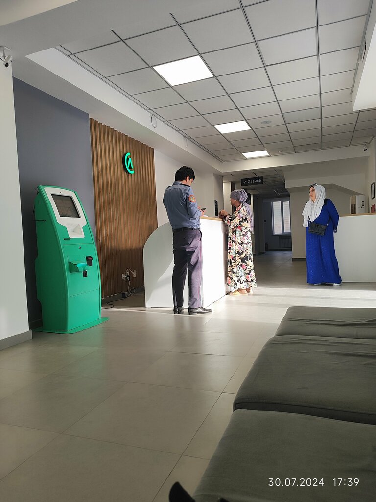 Bank Алиф, Dushanbe, photo