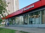 Табачный магазин (Kirovogradsky Drive, 3к1) ، متجر مستلزمات التدخين