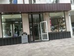Chudo moye nalchik (Lenina Avenue, 47), clothing store