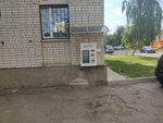 Живая вода (Lomonosova Street, 114/17), water vending machine