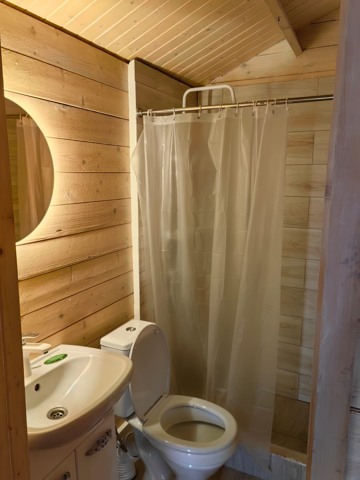 Фото Платан-Paradise