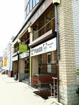 Hookah shop Panda (Bazarnaya Street, 116) ، متجر مستلزمات التدخين