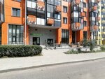 Ниаландо (Malaya Filyovskaya Street, 22) ، عيادة بيطرية