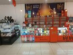 Ароматы востока (Trnavskaya ulitsa, 24А) ، متجر بيع العطور ومستحضرات التجميل