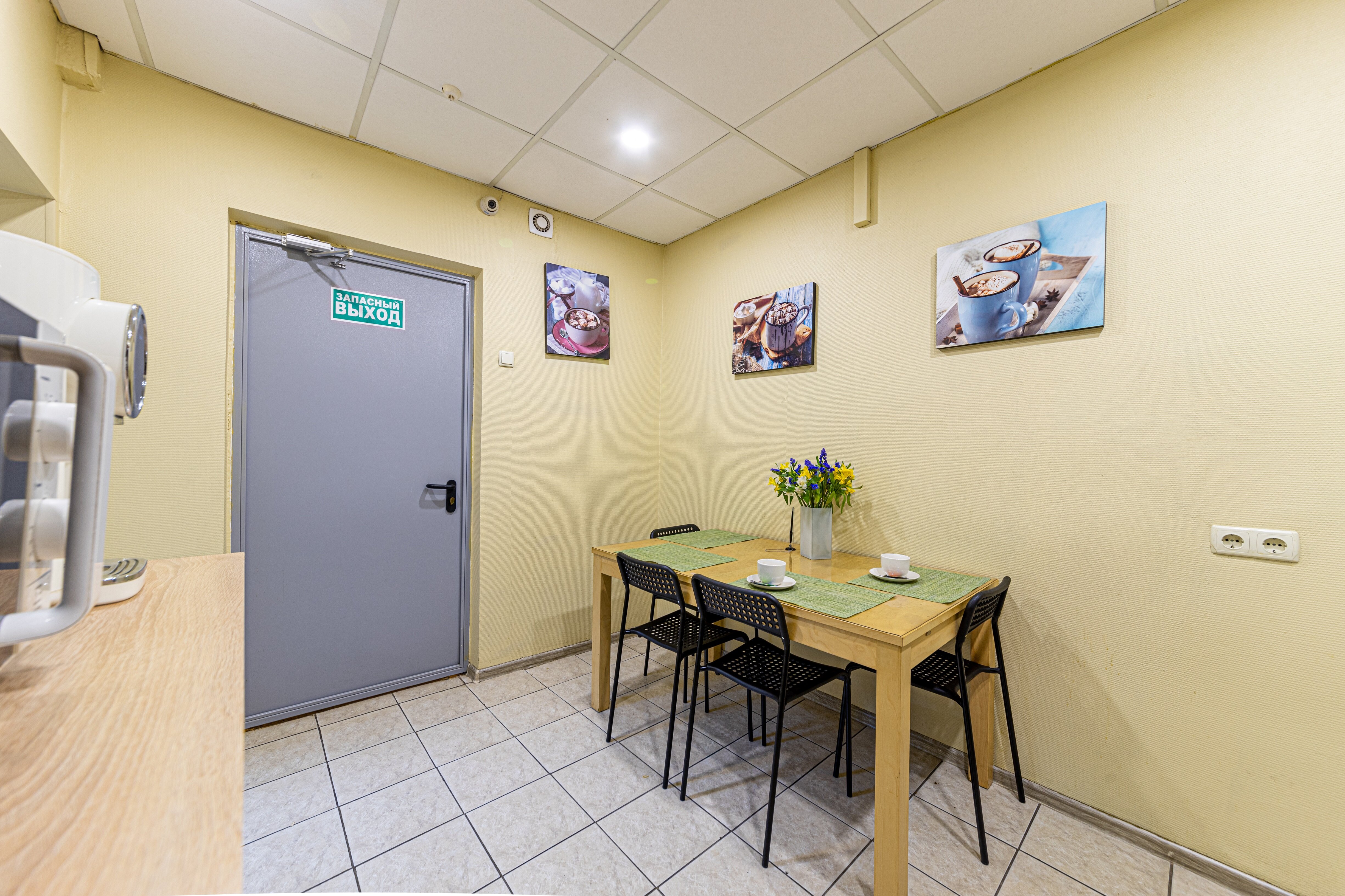 Фото 1st Arbat Hotel Измайловский