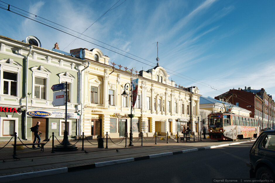 Фото Рождественский дворик